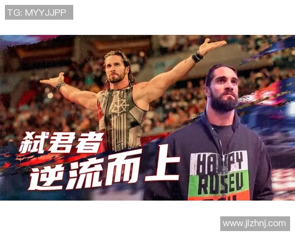 逆转的足球：从绝境中崛起的传奇时刻与逆袭之路