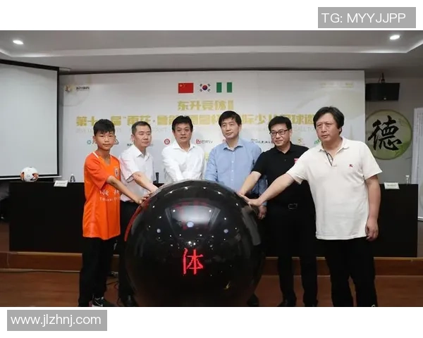 马山足球的崛起与发展探索助力地方经济与文化的双重繁荣